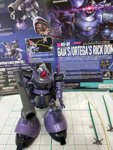 HG 1/144 릭 돔 (GQ판) 게이트 처리 완료