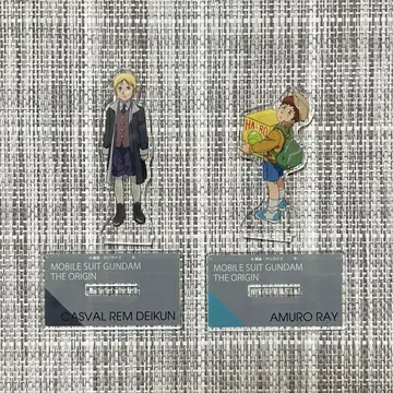 기동전사 건담 THE ORIGIN 아무로 캐스발 아크릴 스탠드