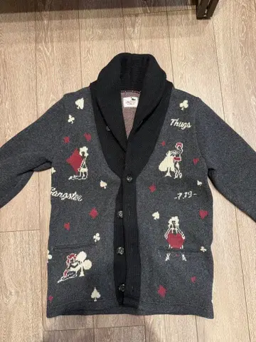 GANGSTERVILLE 가디건