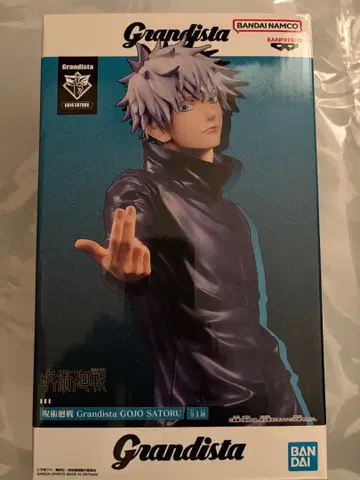 주술회전 고죠 사토루 피규어