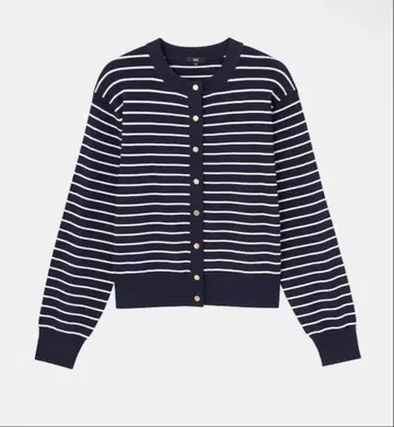 PLST 보더 가디건