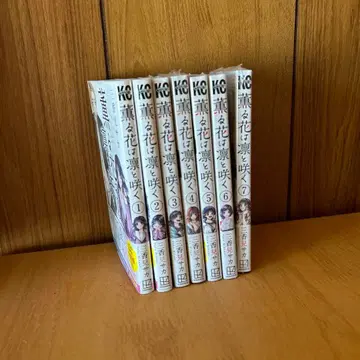 1권부터 7권 카드 포함