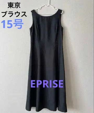 [ 빅 사이즈 ] 도쿄 블라우스 EPRISE 포멀 원피스 15호 블랙