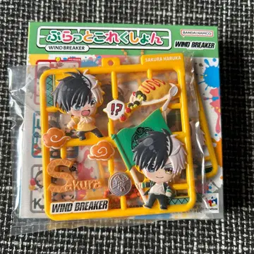 WIND BREAKER 플랫 컬렉션 사쿠라 하루카 윈브레