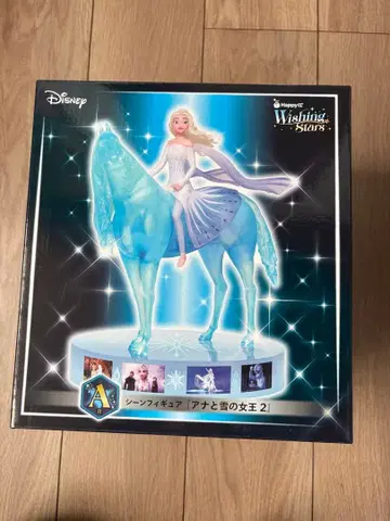 새상품, 미사용, 미개봉 디즈니 제비뽑기 A상