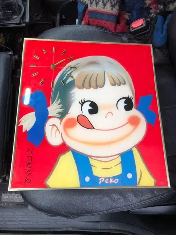 페코짱 벽걸이 시계