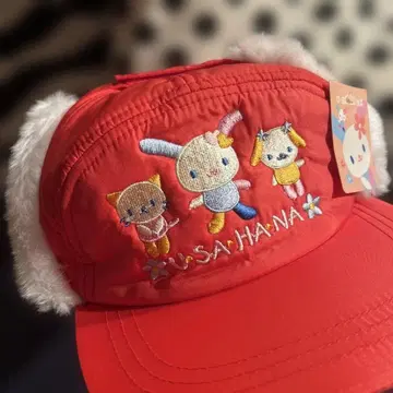 레어! 우사하나 보아 캡 파일럿 캡 자수 헤이세이 레트로