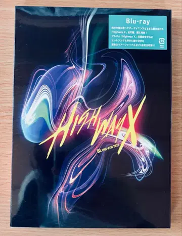 [ Blu-ray B'z LIVE-GYM 2022 Highway X ]