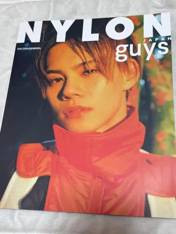 초특급 카이 NYLON JAPAN guys 스타일북