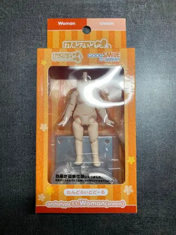 archetype 11 Woman (cream)