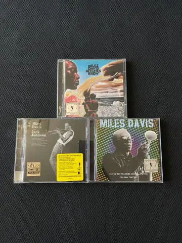 Miles Davis 3장 세트