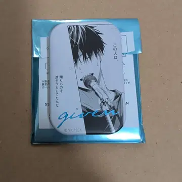 기븐전 최애 커플 배지 컬렉션 마후유 & 릿카