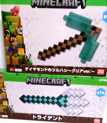 Minecraft 다이아몬드 곡괭이 트라이던트