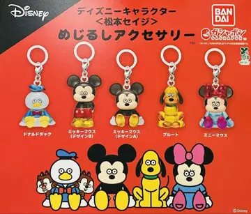 디즈니 캐릭터 마츠모토 세이지 메지루시 액세서리 컴플리트