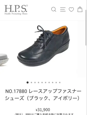 H.P.S 레이스업 지퍼 신발