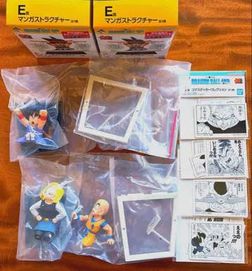 미사용 새상품 드래곤볼 40th 1번 복권 E상 2개 세트