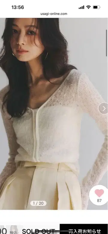 anuans 울 레이스 니트탑