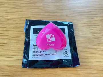 노아님 컬러풀 피치 카라피치 링 라이트