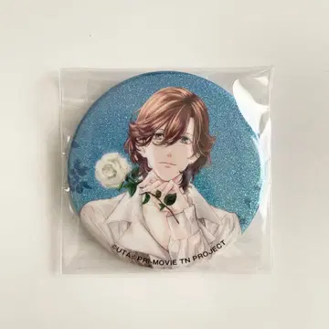 우타프리 카르나이 아니파스 전사 글리터 캔뱃지 료지