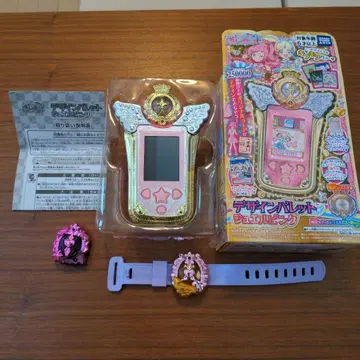 디자인 발레트 주얼 셀렉 핑크