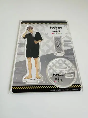 [ 최종 판매 ] 하이큐 미야 오사무 극락탕 아크릴 스탠드