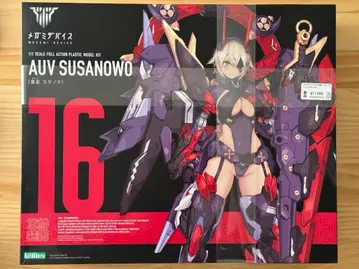 코토부키야 메가미 디바이스 스사노오 미개봉품