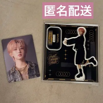 [ 익명 배송 ] MAZZEL NAOYA 아크릴 스탠드