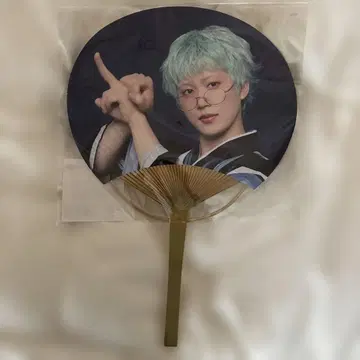 JO1 키마타 쇼야 부채