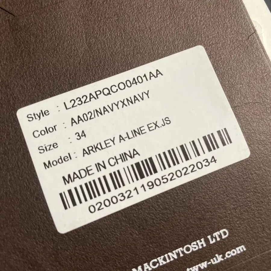 2번째 상품 이미지