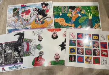 드래곤볼 제일복권 H상 5종