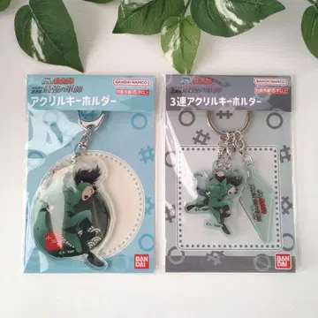 닌타마 아크릴 키링 2개 세트 판매