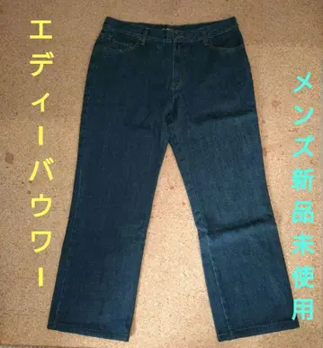 에디 바우어 남성용 스트레이트 데님 미사용 새상품