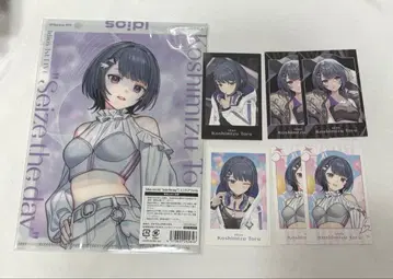 Idios 1st LIVE Seize the day 코시미즈 토오루 세트