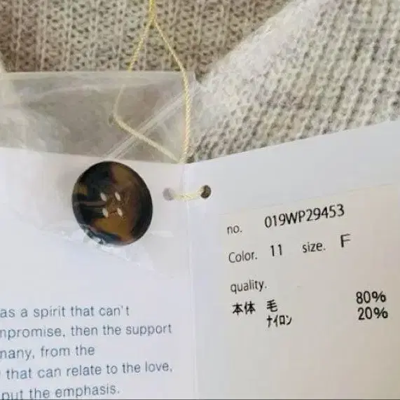 4번째 상품 이미지