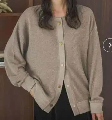 어반 리서치 도어스 턱 플라이 가디건 그레이 계열