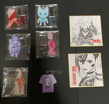 단다단 굿즈 묶음 판매