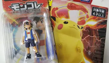 몬스터 컬렉션 지우(사토시)와 피카츄 미개봉 새상품 거대 맥스 몬콜레