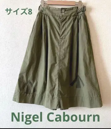나이젤카본 치노 스커트 밀리터리
