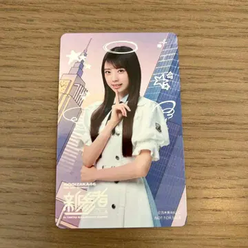 노기자카46 야타 모에카 신참자2025 오리지널 멤버 솔로 그림체 카드