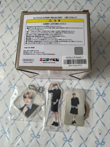 &TEAM 에니마이 복권 [ MAKI ]