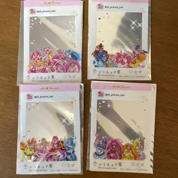 전 프리큐어전 입장 혜택 클리어 카드 4장 세트
