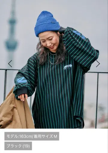 니코앤드 be with M 미사요 스트롱 로고 티셔츠 M