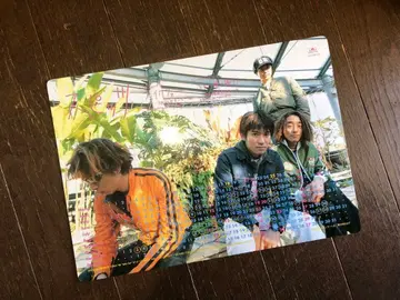 [ 귀중 ] 스피츠 A4 사이즈 책받침 사양 플라이어