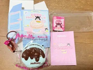 Mellojoy 마카롱 초코 민트