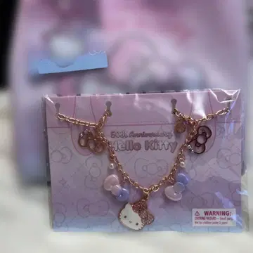 헬로키티 50주년 목걸이 백참 엄청 귀여운 반짝이