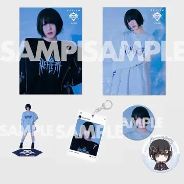 나나미 전부 세트