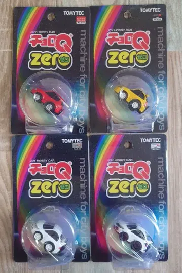 초로QZERO 시빅 4대 세트