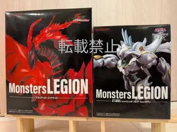 유희왕 Monsters LEGION 블랙 로즈 드래곤 윙맨