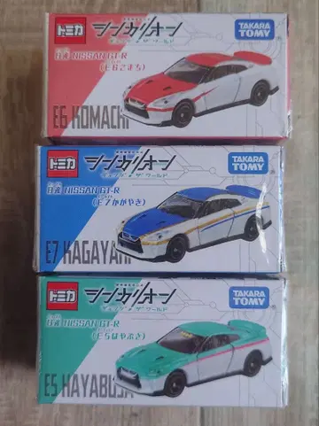 토미카 신카리온 3대 세트
