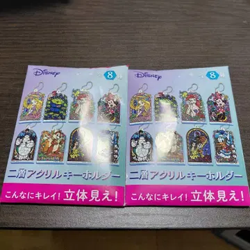 디즈니 이층 아크릴 키링 미니 마우스 리틀 그린맨